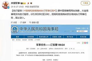 RMC：皇马更衣室开始准备迎接姆巴佩到来，他会是球队的完美补充